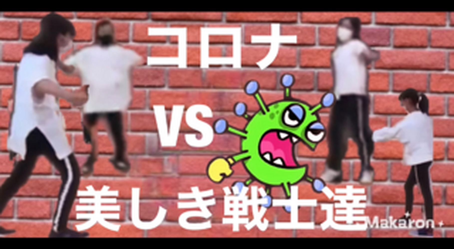 ブログ画像