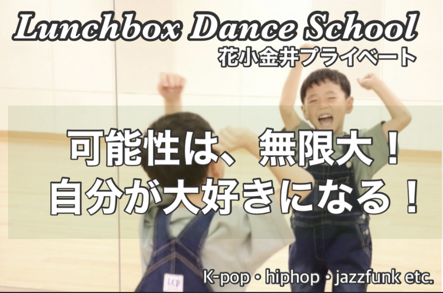 ブログ画像